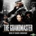 The Grandmaster Original Soundtrack (OST) (US Version)