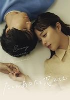 Every Precious Moment (DVD Box) (Japan Version)