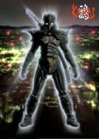 KARAS Vol.1 Collector's Edition (Limited Edition) (Japan Version)