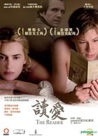 The Reader (DVD) (Hong Kong Version)