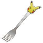 Pokemon Stainless Fork