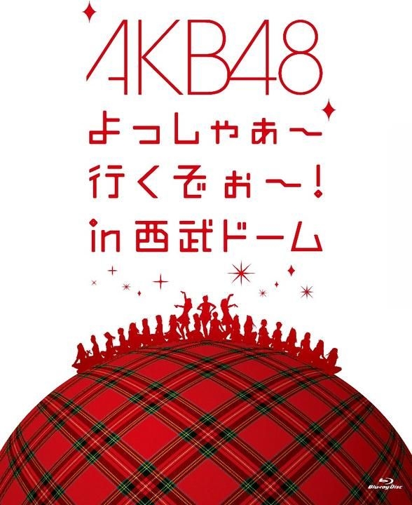 YESASIA: AKB48 Yossha Ikuzo! In Seibu Dome [Blu-ray] (First