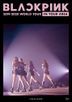BLACKPINK 2019-2020 WORLD TOUR IN YOUR AREA [BLU-RAY]  (Normal Edition) (Japan Version)