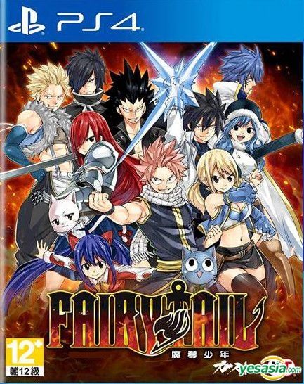 Yesasia Fairy Tail 魔导少年 亚洲中文版 Koei Tecmo Games Playstation 4 Ps4 电玩游戏 邮费全免