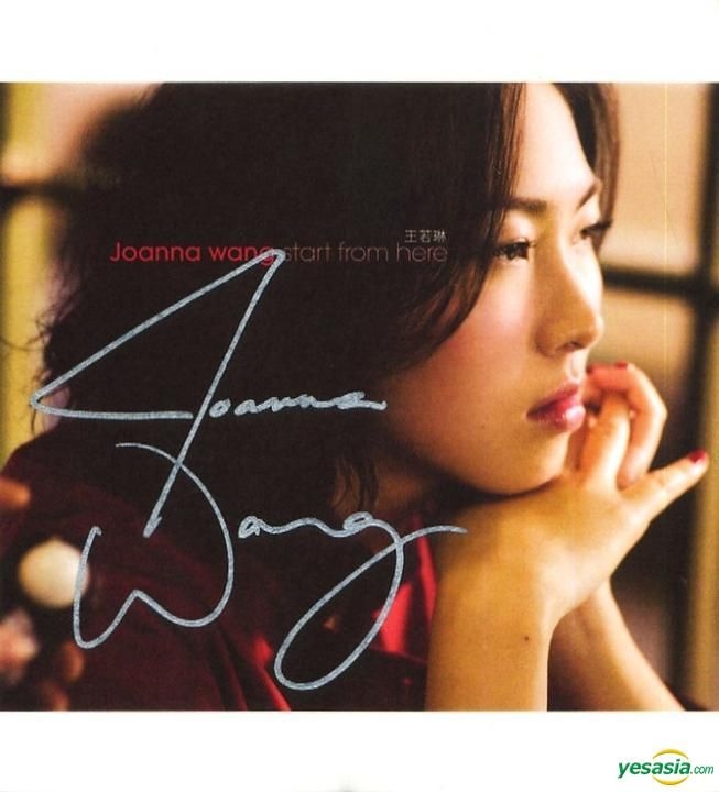Joanna Wang = 王若琳 – Start From Here – 2 x CD (Album