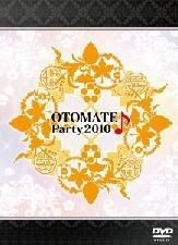 YESASIA : Otomate Party 2010 (DVD) (日本版) DVD - 森久保祥太郎