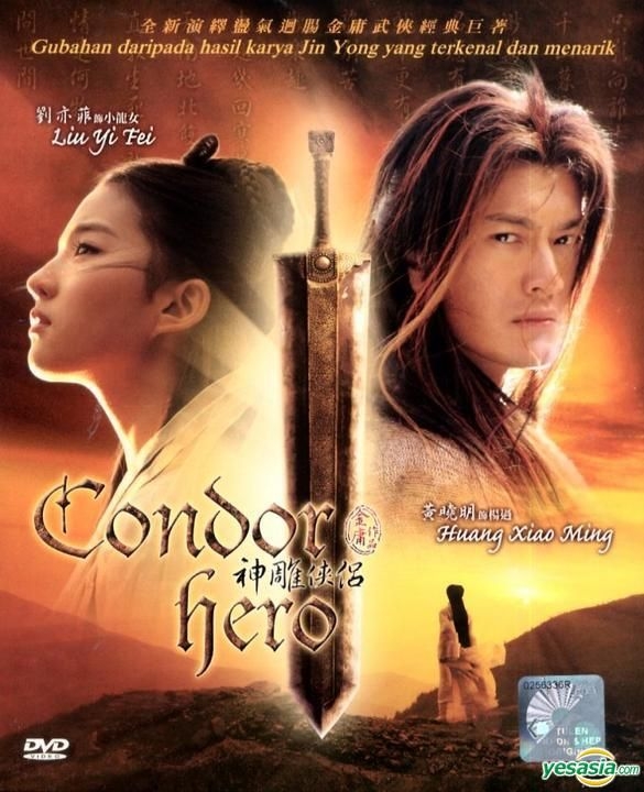 Legend of Condor Heroes, Mainland China, Drama