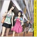喰霊−零− DJCD 1 (日本版) 