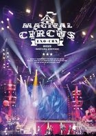 EXO-CBX 'MAGICAL CIRCUS' 2019 -Special Edition- (日本版) 
