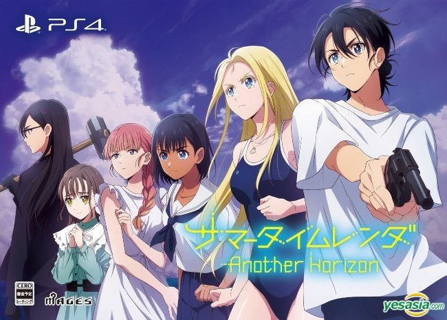 Summer Time Rendering: Another Horizon é anunciado para PlayStation 4 e  Nintendo Switch