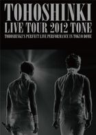 Tohoshinki LIVE TOUR 2012 - TONE - (3DVD+POSTER)(First Press Limited Edition)(Japan Version)