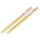 Sumikko Gurashi Chopsticks 21cm (2 Pairs Set)