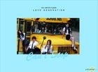 DIA Mini Album Vol. 3 - Love Generation (Limited Edition) + Poster in Tube (Limited Edition)