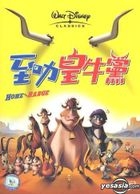 Home On The Range (2004) (DVD) (Hong Kong Version)