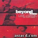 YESASIA : Beyond 的精彩Live and Basic (VCD) VCD - Beyond - 粵語演唱會及MV - 郵費全免-  北美網站