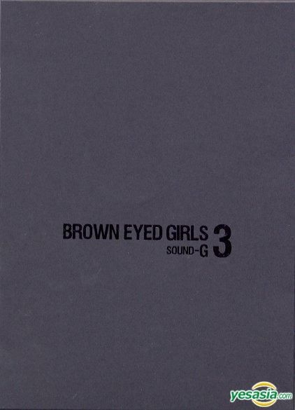 YESASIA: Brown Eyed Girls Vol 3. - Sound-G (Repackage Album) Music