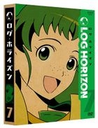 Log Horizon Vol.7 (DVD)(Japan Version)