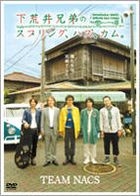 下荒井兄弟的 Spring Has Come (舞台劇) (DVD) (日本版) 