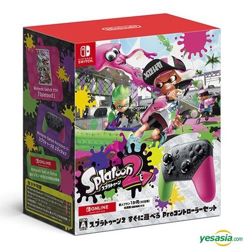 YESASIA: Splatoon 2 Set (Pro Controller + Game Soft) (Japan Version ...