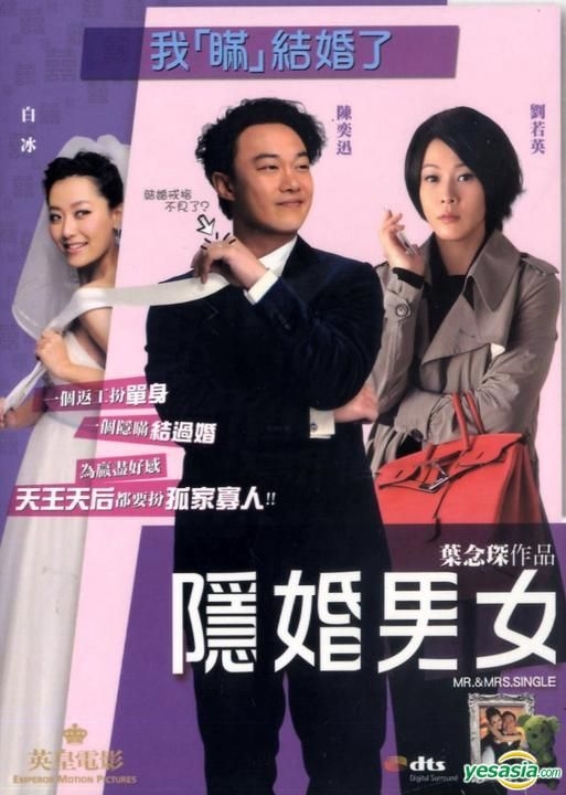 劉若英 刘若英 レネ・リウ Rene Liu CD DVD 8セット 【公式通販】