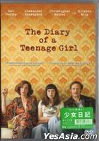 The Diary of a Teenage Girl (2015) (DVD) (Hong Kong Version)