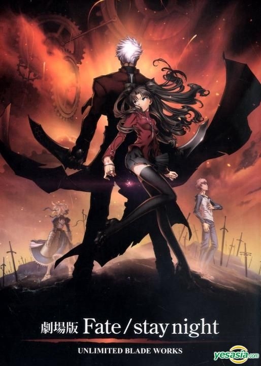 Yesasia Fate Stay Night Movie Unlimited Blade Works Dvd Hong Kong Version Dvd Asia Video Hk Anime In Chinese Free Shipping North America Site