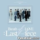 GOT7 Vol. 4 - Breath of Love : Last Piece (Random Cover)