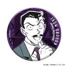 Detective Conan Metallic Can Badge Vol.3 (Mouri Kogoro)