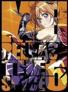 RELEASE THE SPYCE Vol.5 (Blu-ray) (Japan Version)