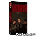 New World (2020) (DVD) (Ep. 1-70) (End) (China Version)