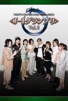 Seiyu Grandprix Konin! Seiyu Kai 'Jan Oh' Kettei Sen! : J-1 Grandprix (DVD) (Vol.2) (Japan Version)