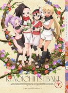 Kunoichi Tsubaki no Mune no Uchi Vol.7 (DVD) (Japan Version)