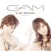 1st GAM - Amai Yuuwaku (Normal Edition)(Japan Version)
