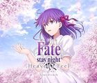 Theatrical Feature Fate/stay night [Heaven's Feel] Original Soundtrack (Japan Version)