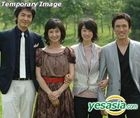 Invisible Man - Choi Jang Soo (VCD) (End) (Multi-audio) (KBS TV Drama) (Malaysia Version)