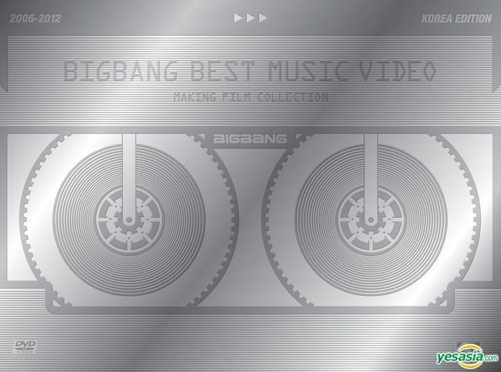 YESASIA: Image Gallery - Big Bang - Best Music Video Making Film