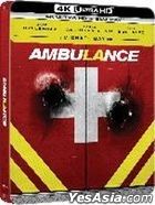 Ambulance (2022) (4K Ultra HD + Blu-ray) (Steelbook) (Hong Kong Version)
