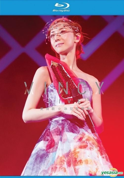 Yesasia 愛情歌泳兒音樂會 Blu Ray Blu Ray 泳兒 英皇娛樂集團 Hk 粵語演唱會及mv 郵費全免