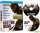 Kilo Two Bravo (2014) (Blu-ray) (2-Disc Special Edition) (Hong Kong Version)