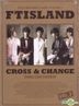 FTIsland Vol. 3 - Cross & Change