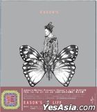Eason's Life演唱會 (2CD) (紅館40) 