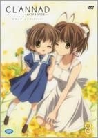 YESASIA : Clannad - After Story (DVD) (Vol.8) (通常版) (日本版