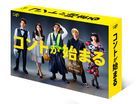 Life's Punchline (DVD Box) (Japan Version)