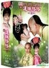 新還珠格格之風兒陣陣吹 (第二部) (2011/中国) (DVD) (37-74集) (待續) (台湾版)