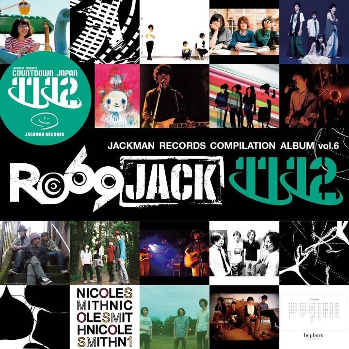 Compilation albums. Compilation albums