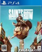 Saints Row (Normal Edition) (Japan Version)