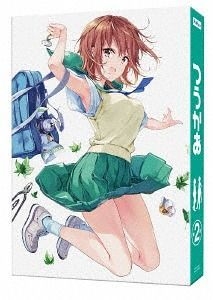 YESASIA: Two Car  (DVD) (Japan Version) DVD - Saito Ayaka, nikoichi -  Anime in Japanese - Free Shipping