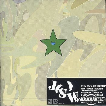 YESASIA: WALK TOWARDS THE FUTURE -JUN SKY WALKER(S) BEST- (Japan