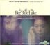大藍湖 香港映画OST (CD + DVD)