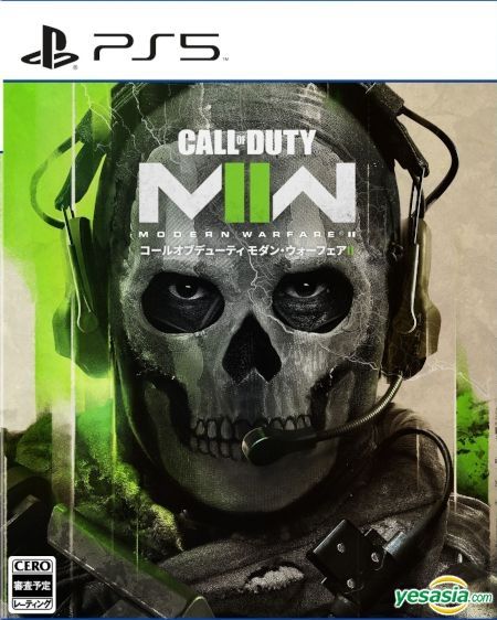 YESASIA: Call of Duty: Modern Warfare II (Japan Version